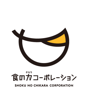 山形大豆ミート 食の力コーポレーション